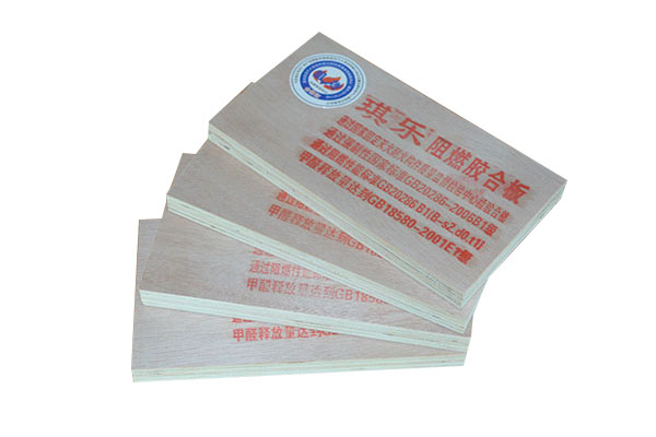 山东阻燃板生产厂家